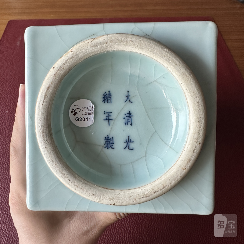 清光绪 仿官釉八卦琮式瓶 - 图11